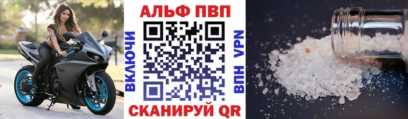 сколько стоит  Салаир  А ПВП крисы CK 