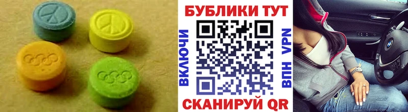 Экстази Punisher как найти Салаир