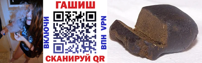Гашиш хэш  сколько стоит  Салаир 