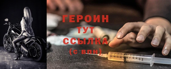 кокс Арсеньев