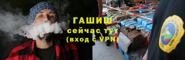 кокс Арсеньев