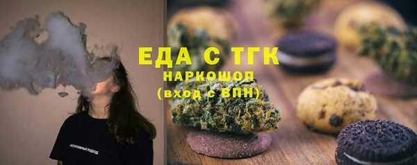 кокс Арсеньев