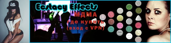 apvp Наволоки