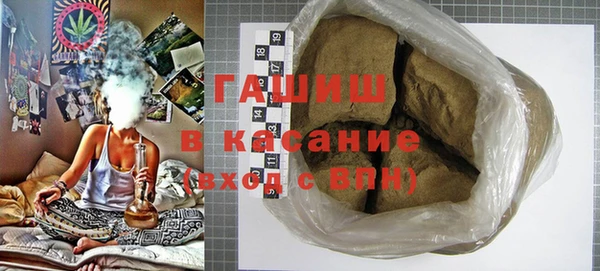 кокс Арсеньев