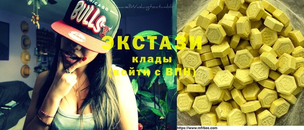 винт Аркадак