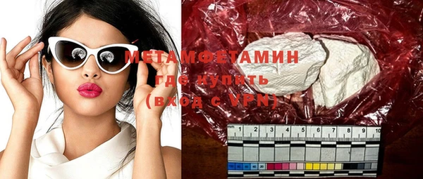 кокс Надым
