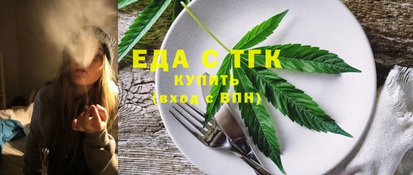кокс Арсеньев