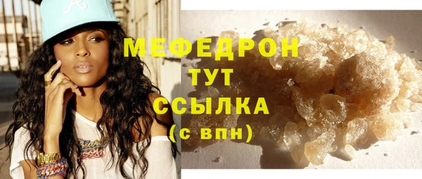 кокс Арсеньев