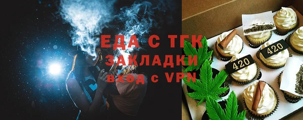 кокс Арсеньев