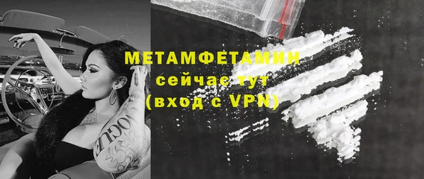 винт Аркадак