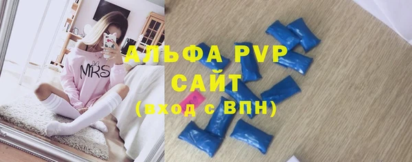 винт Аркадак