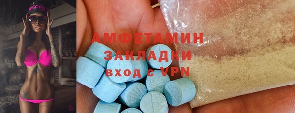 винт Аркадак